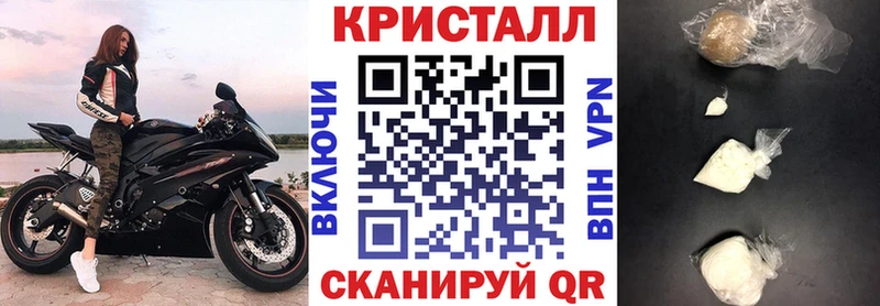 Amphetamine 98%  магазин продажи наркотиков  Микунь 