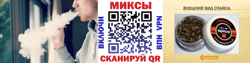 купить наркотики сайты  Микунь  Бутират 1.4BDO 