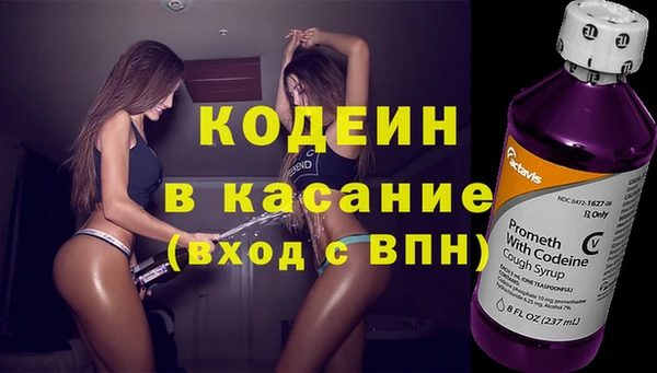 дистиллят марихуана Краснослободск