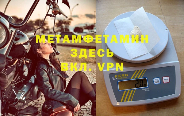 PSILOCYBIN Куйбышев