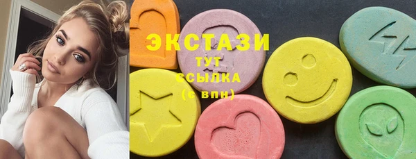 МДПВ Кукмор