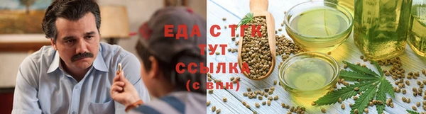 стафф Кулебаки