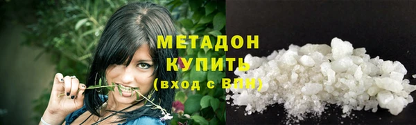 МДПВ Кукмор