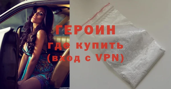 скорость Краснотурьинск