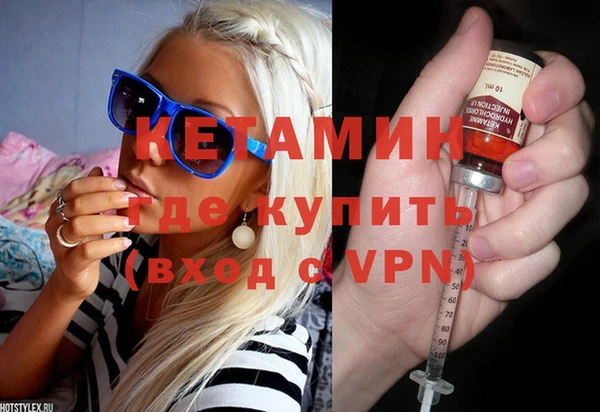 МДПВ Кукмор