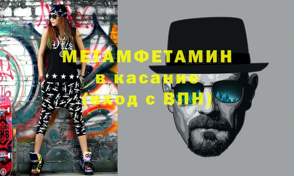 PSILOCYBIN Куйбышев