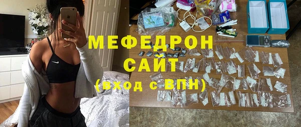 PSILOCYBIN Куйбышев