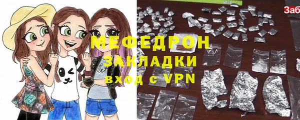 дистиллят марихуана Краснослободск