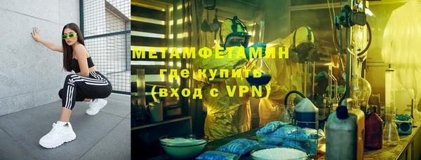 МДПВ Кукмор