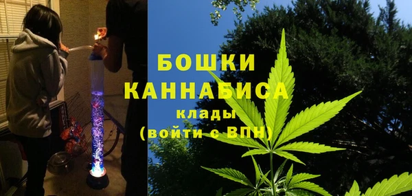 дистиллят марихуана Краснослободск