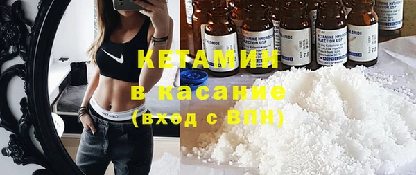 дистиллят марихуана Краснослободск