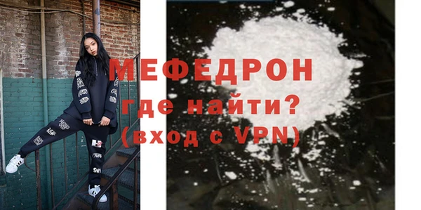скорость Краснотурьинск