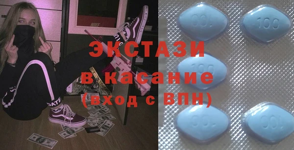 PSILOCYBIN Куйбышев
