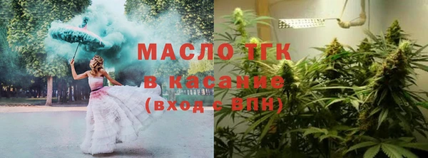 PSILOCYBIN Куйбышев