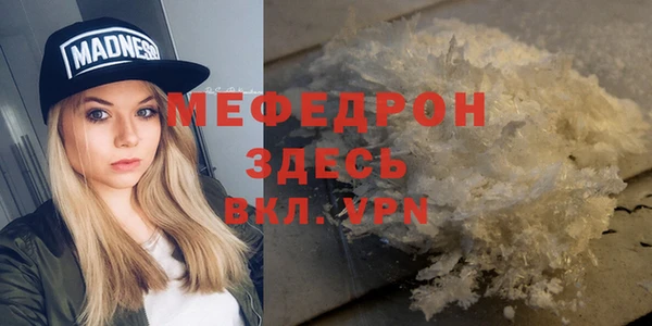 скорость Краснотурьинск