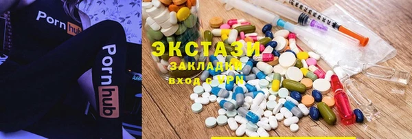МДПВ Кукмор