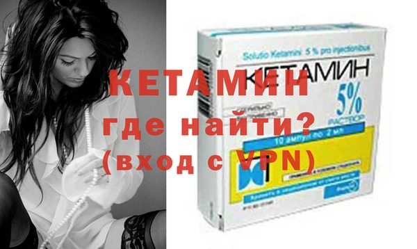 а пвп мука Красноперекопск