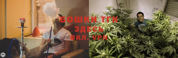 скорость Краснотурьинск