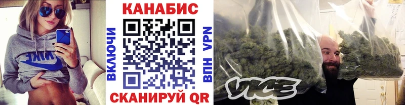 продажа наркотиков  Микунь  Марихуана индика 